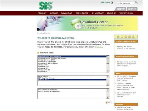 Download SiS Accelerated Graphics Port Driver for Windows.